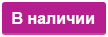 Испытательный комплекс ARTES 600 доступен для заказа